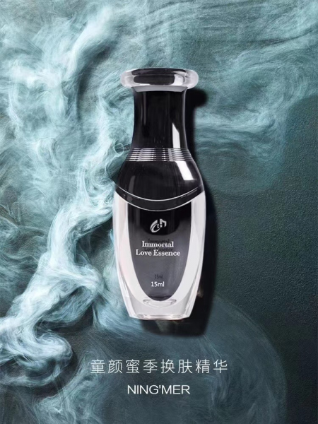 口碑最好十大精华液