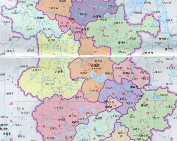 巢湖市属于哪个市