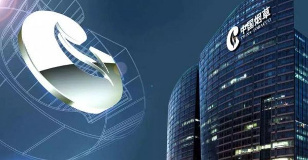 烟草公司招聘一般要什么专业