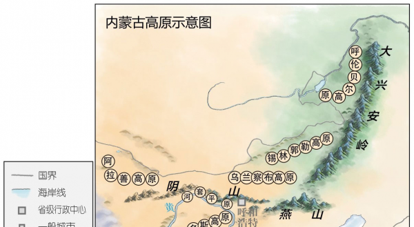 我国第二大高原是什么高原