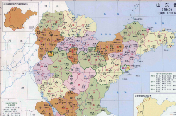 临沂是哪个省的城市