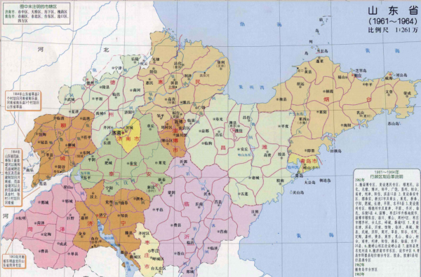 临沂是哪个省的城市