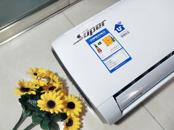 1点5匹空调制冷1小时多少电量