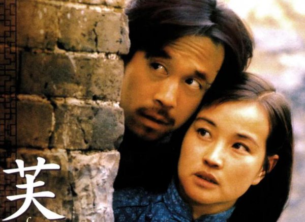 中国十大导演分别是谁