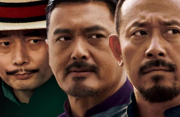 中国十大导演分别是谁