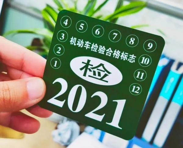 现在强险一年交多少钱