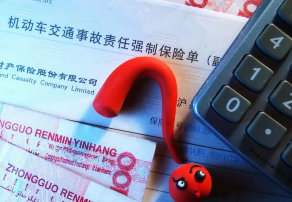 现在强险一年交多少钱