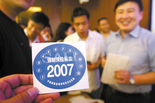 现在强险一年交多少钱