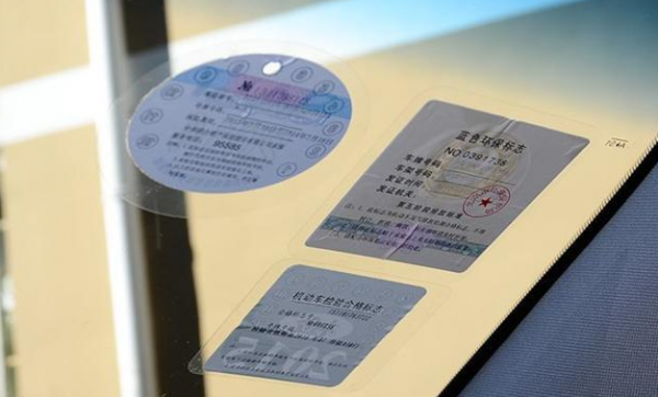 现在强险一年交多少钱