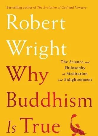 解释五蕴皆空的五蕴是指什么