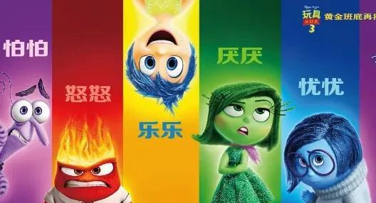 解释五蕴皆空的五蕴是指什么