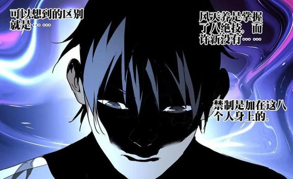 解释五蕴皆空的五蕴是指什么