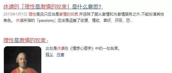 解释五蕴皆空的五蕴是指什么