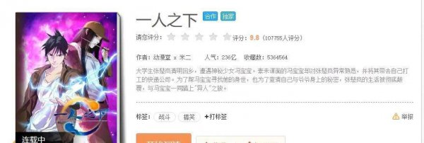 解释五蕴皆空的五蕴是指什么