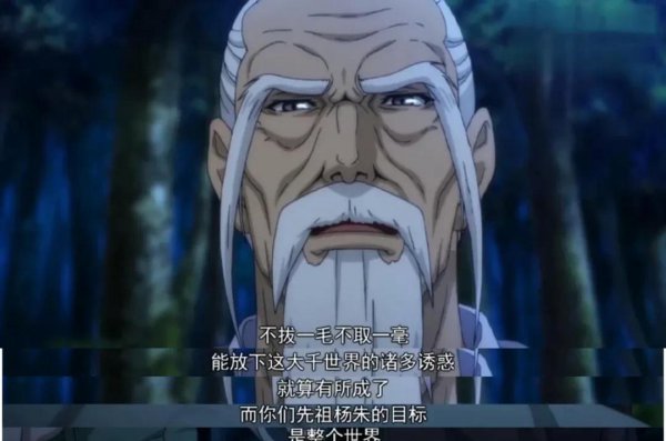 解释五蕴皆空的五蕴是指什么