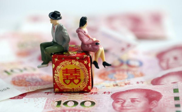 因为彩礼钱分手值得吗