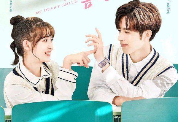 有什么好看的青春偶像剧