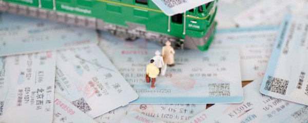 旅行注意些什么东西