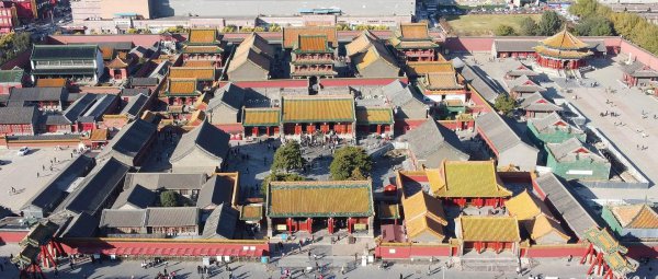 辽宁的省会是哪个城市