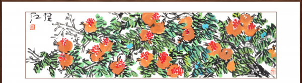 寓意比较好的结婚礼物