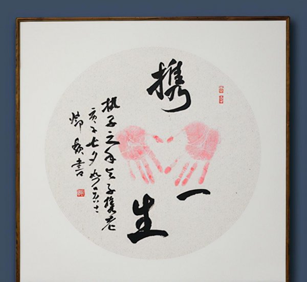 寓意比较好的结婚礼物