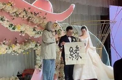 寓意比较好的结婚礼物