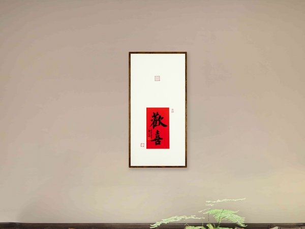 寓意比较好的结婚礼物