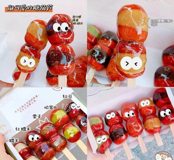 摆地摊卖什么能赚钱