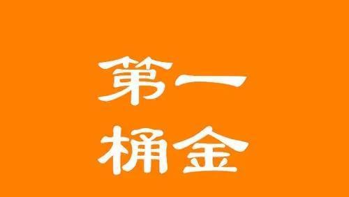 摆地摊卖什么能赚钱