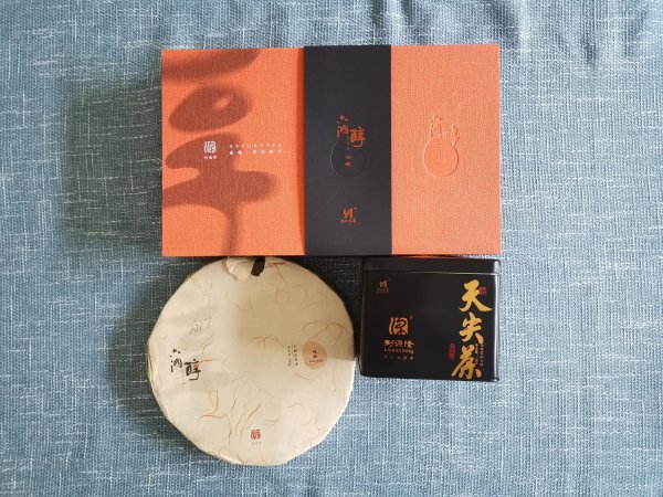 天尖黑茶的功效与作用