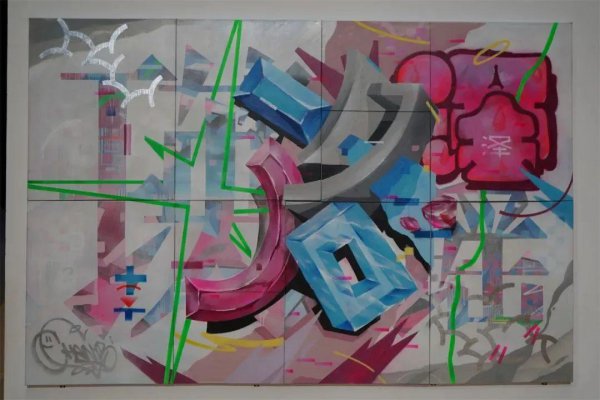 陈十三个人资料简介