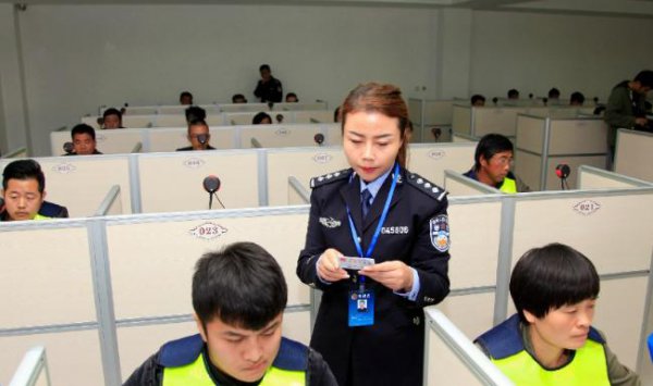 科目三和科目四可以一起考吗