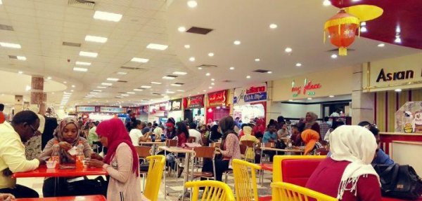 苏丹是哪个国家