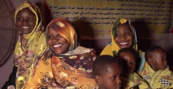 苏丹是哪个国家