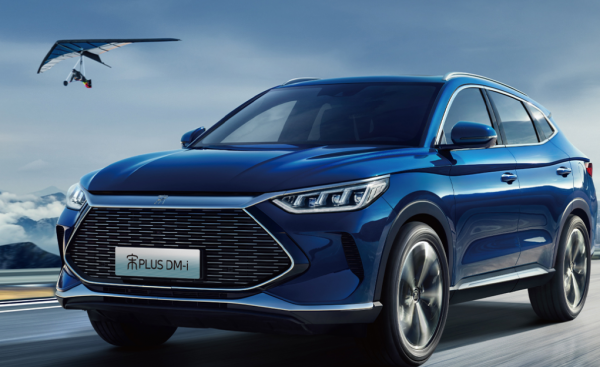 插电混动车哪款最好