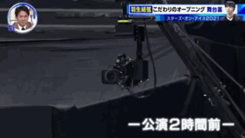 羽生结弦是不是性格过于好了