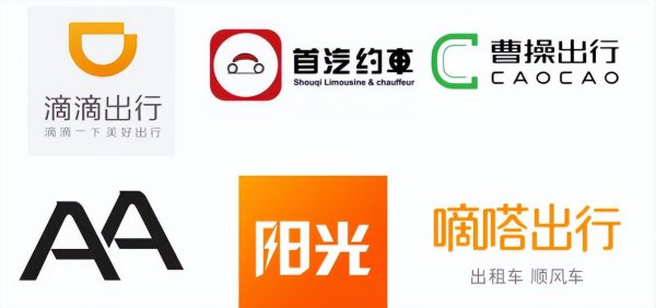 兼职跑网约车哪个平台最好