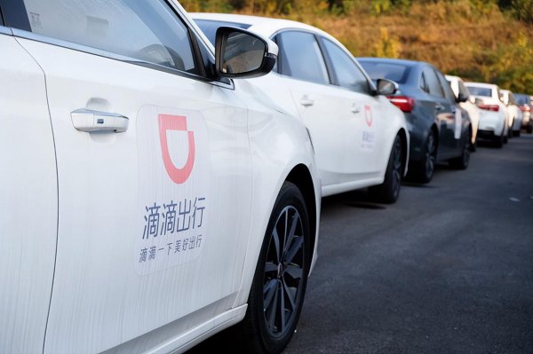 兼职跑网约车哪个平台最好