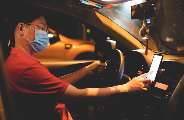 兼职跑网约车哪个平台最好