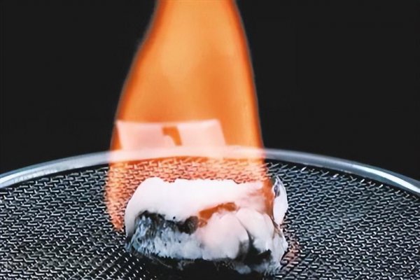 可燃冰首次在中国哪一个地方发现