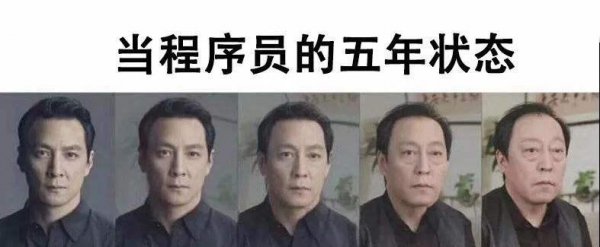 计算机科学与技术就业方向前景