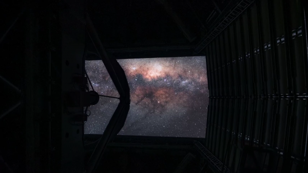 地球属于哪个星系什么位置