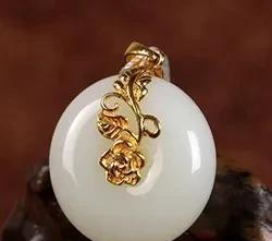 平安扣的寓意及象征