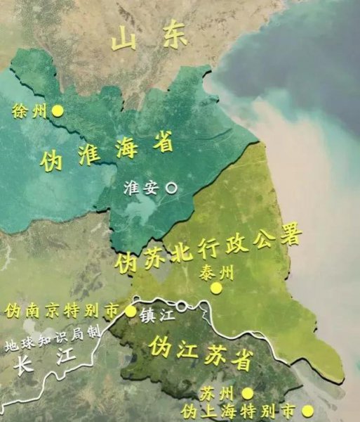 两淮指的是现在什么地方