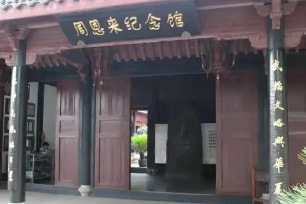 两淮指的是现在什么地方