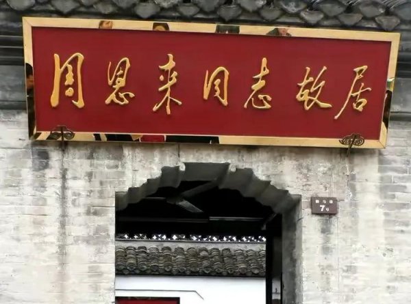 两淮指的是现在什么地方