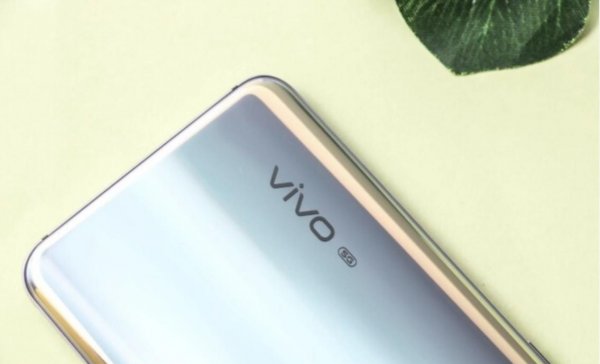 vivox30处理器Exynos980性能表现的水平如何