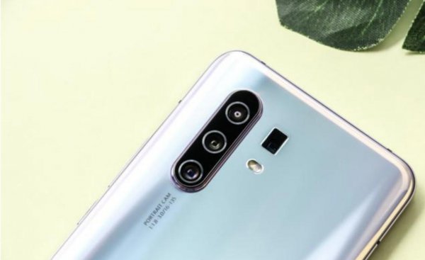 vivox30处理器Exynos980性能表现的水平如何