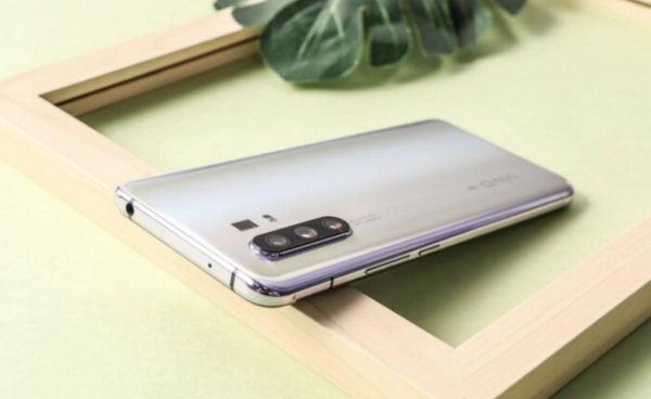 vivox30处理器Exynos980性能表现的水平如何