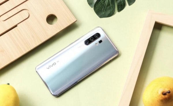 vivox30处理器Exynos980性能表现的水平如何